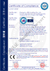중국 Henan IRIS Electromechanical Equipment  Co., Ltd. 인증